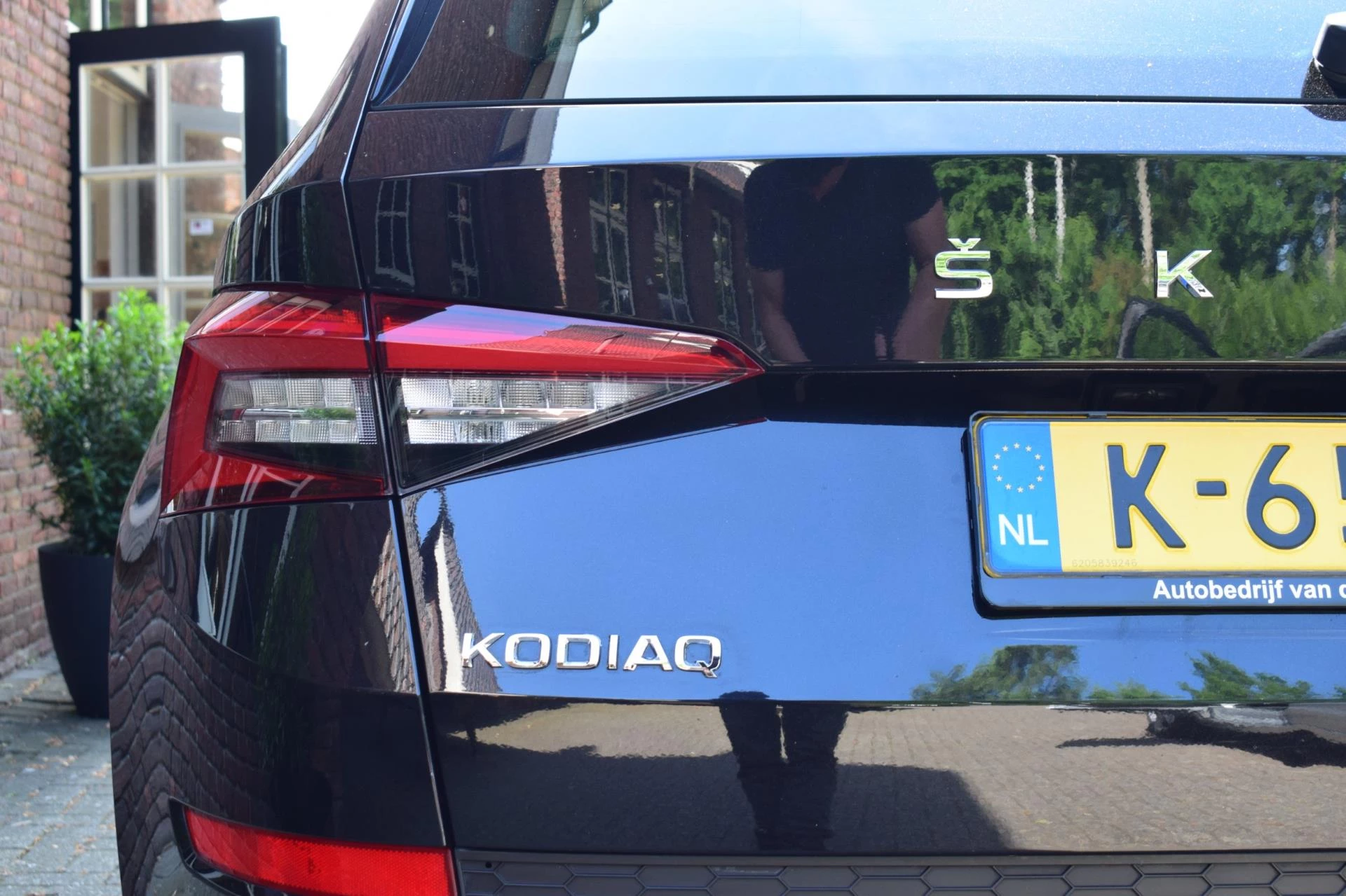 Hoofdafbeelding Škoda Kodiaq