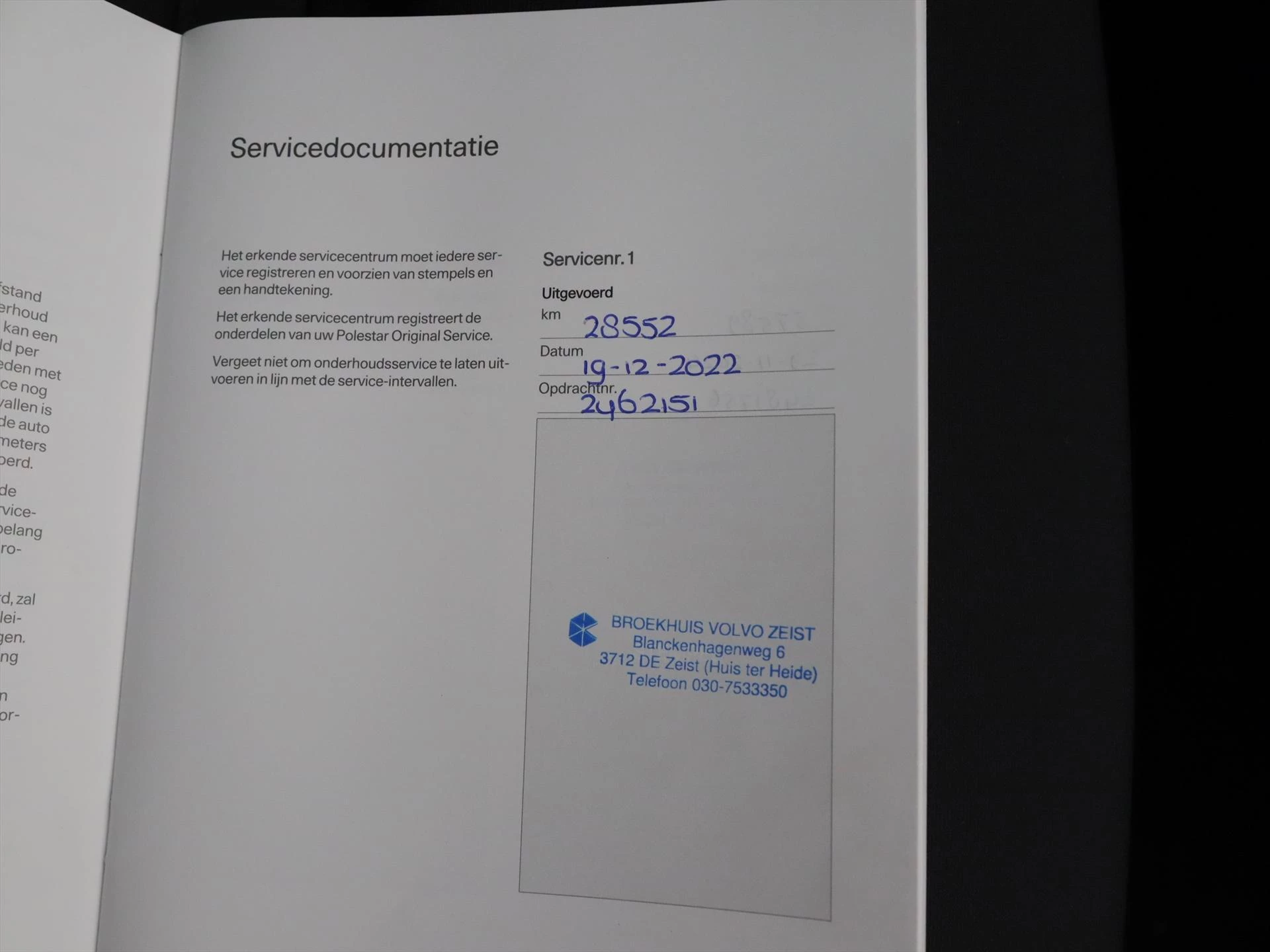 Hoofdafbeelding Polestar 2