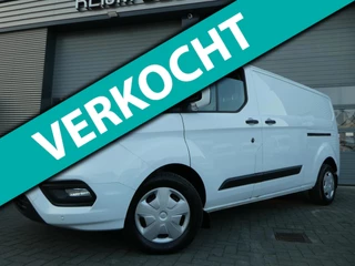 Ford Transit Custom 320 2.0 TDCI 130pk L2, Camera, Navigatie, LED, 3-Zits, 2xSchuifdeur.