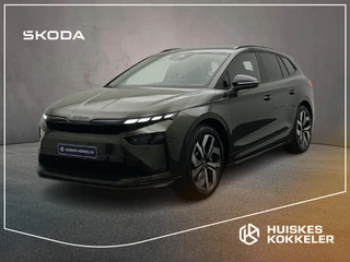 Škoda Enyaq