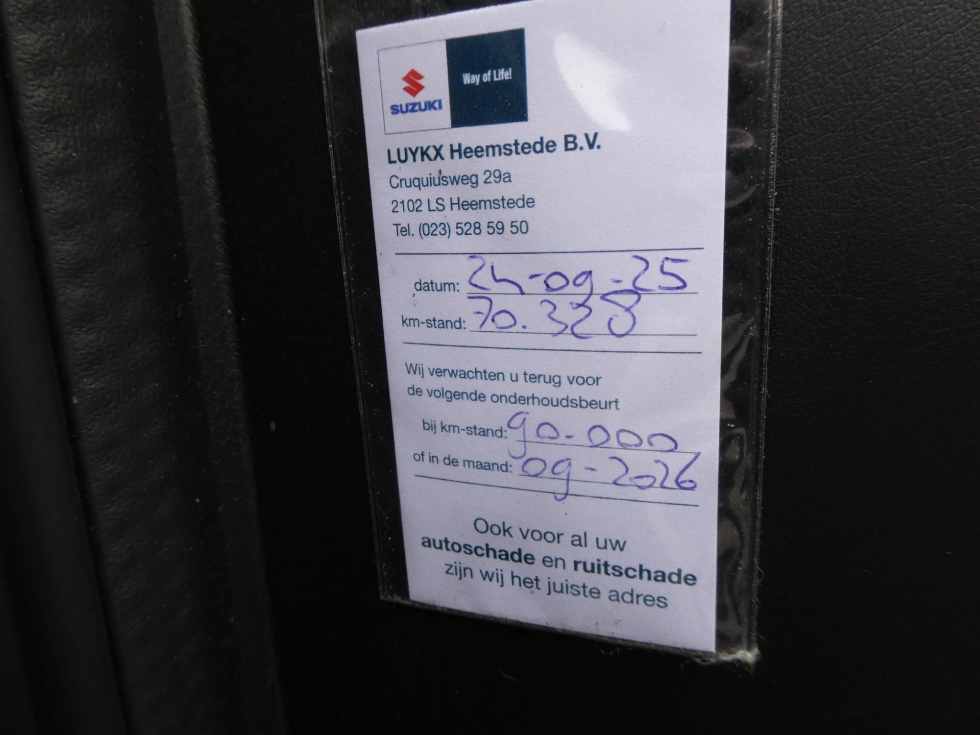 Hoofdafbeelding Suzuki Vitara