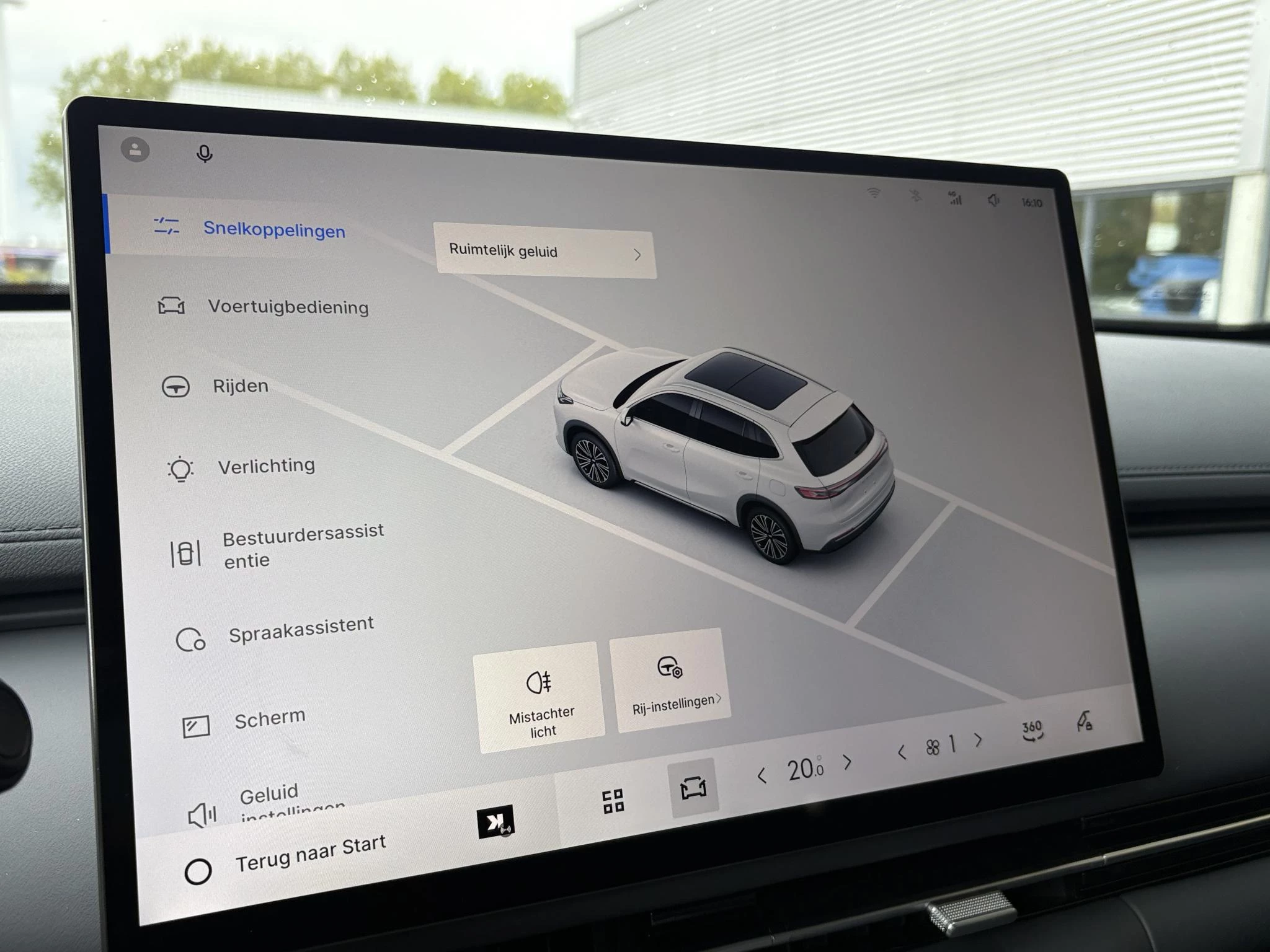 Hoofdafbeelding Geely Starray EM-i