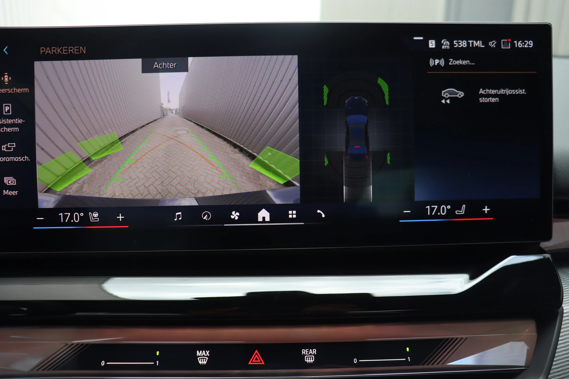 Hoofdafbeelding BMW i5
