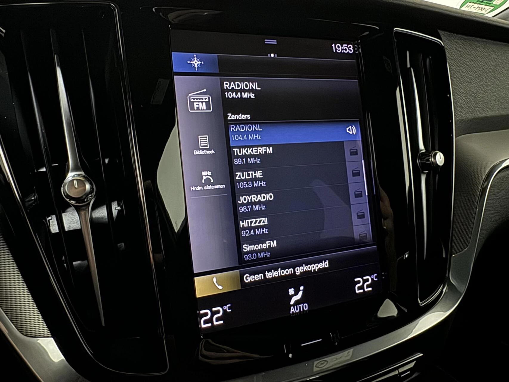 Hoofdafbeelding Volvo V60