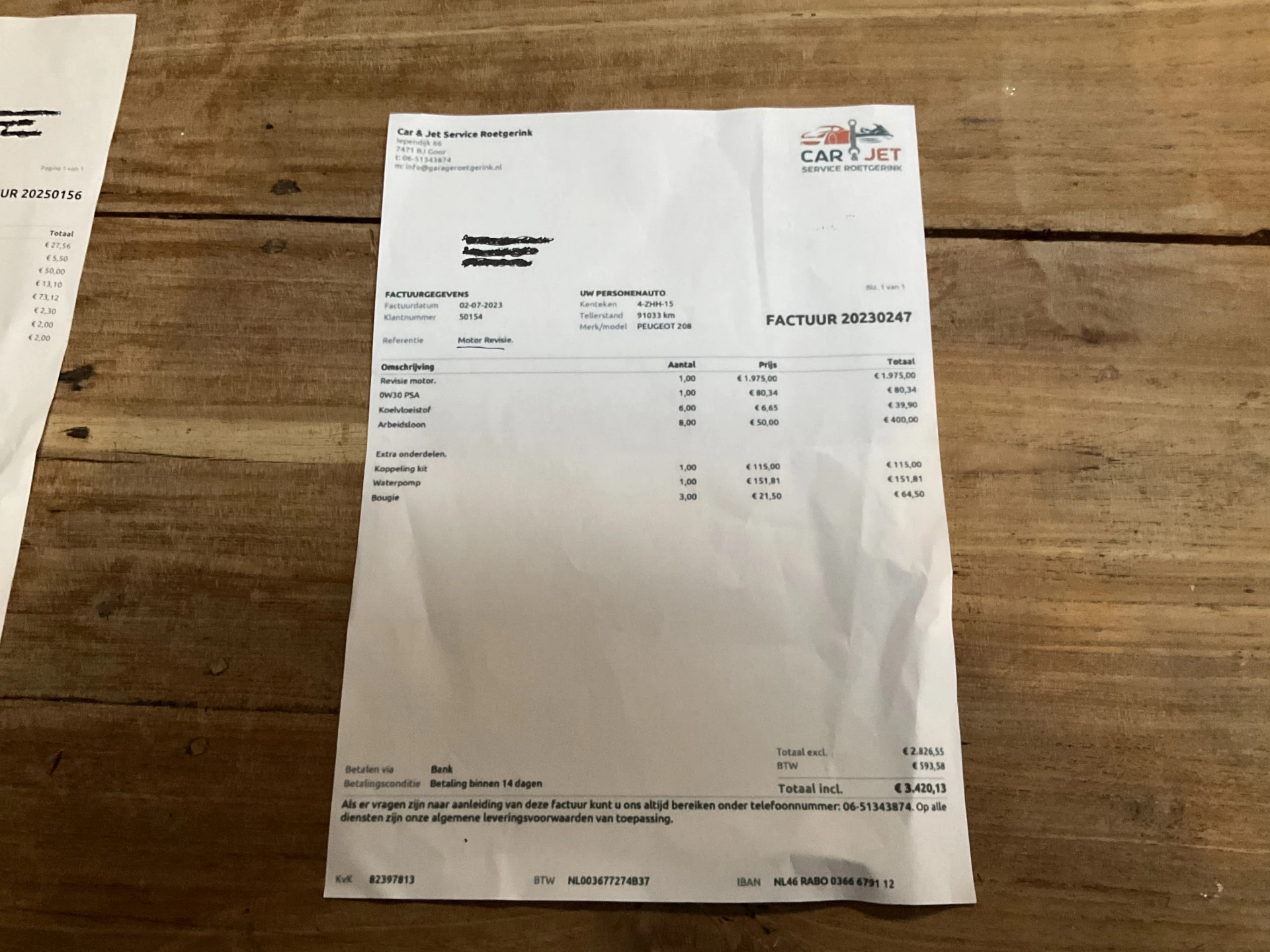 Hoofdafbeelding Peugeot 208