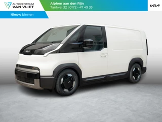 Kia PV5 L2H1 Elite Executive 71.2 kWh | OP VOORRAAD | Soel ventilatie | All season banden |