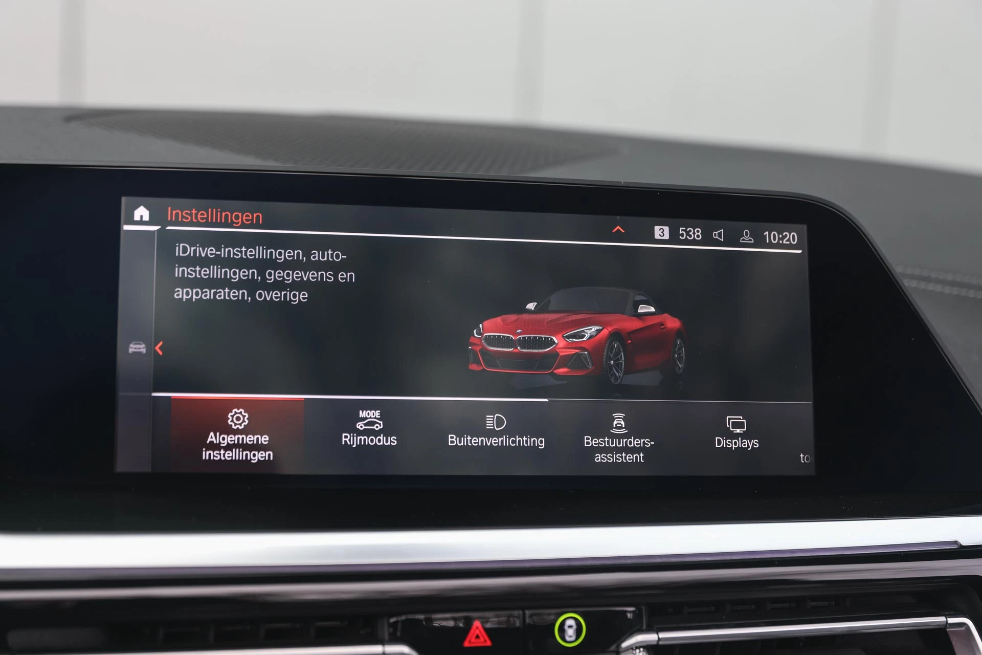 Hoofdafbeelding BMW Z4