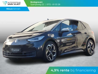 Volkswagen ID.3 First Plus 58 kWh