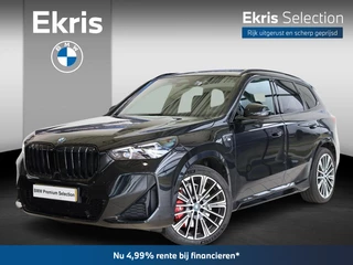 BMW X1 xDrive25e Premium Pack | Comfort Pack | Travel Pack | Ekris Selection