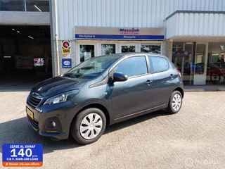 Peugeot 108 1.0 e-VTi Active
