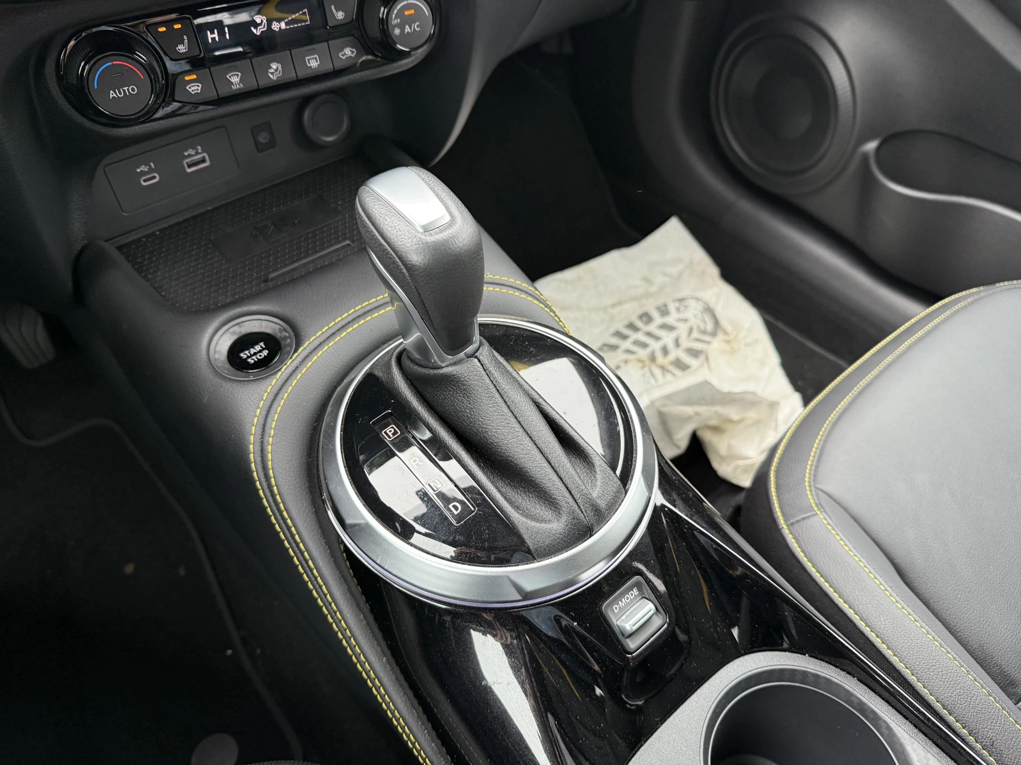 Hoofdafbeelding Nissan Juke