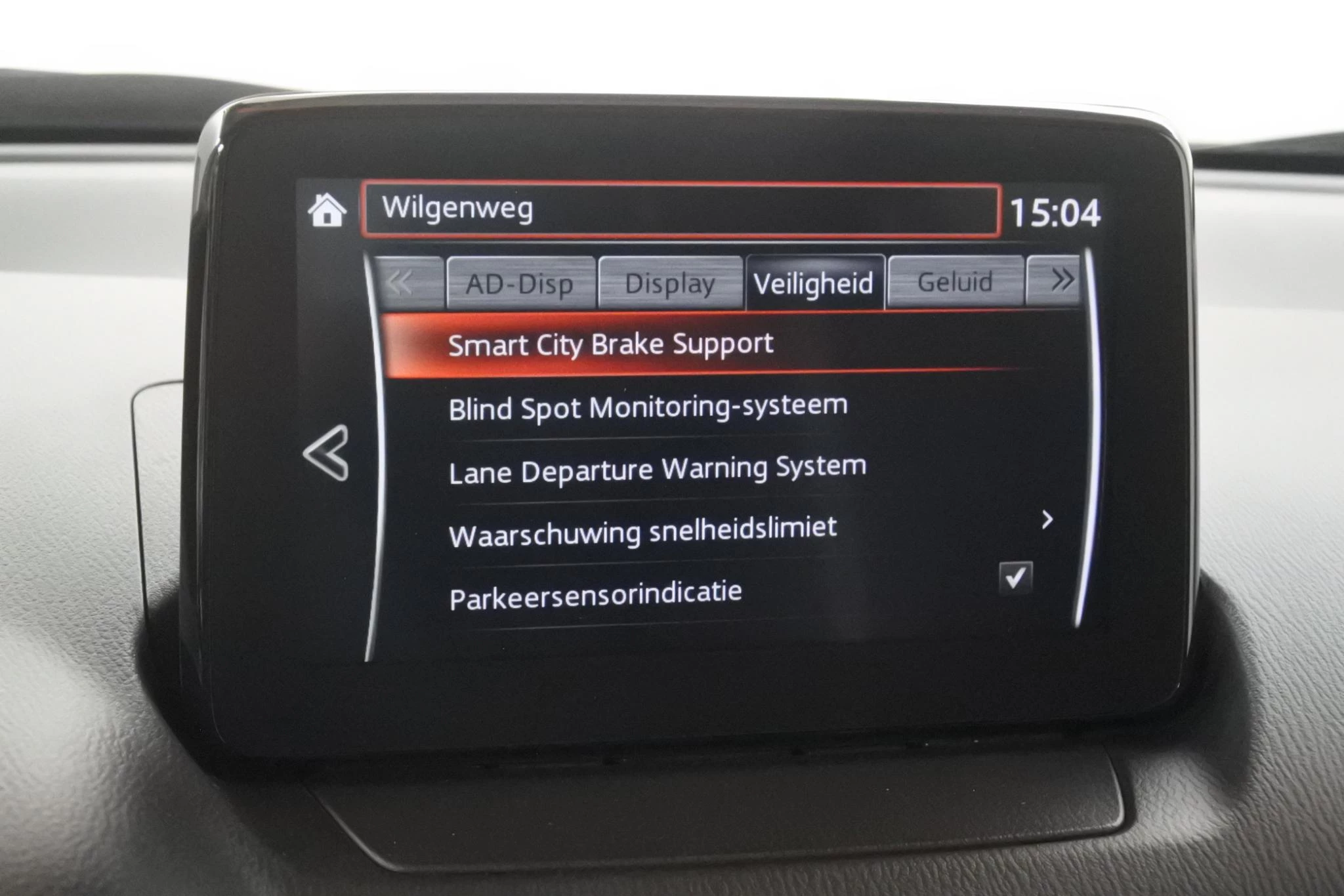 Hoofdafbeelding Mazda CX-3