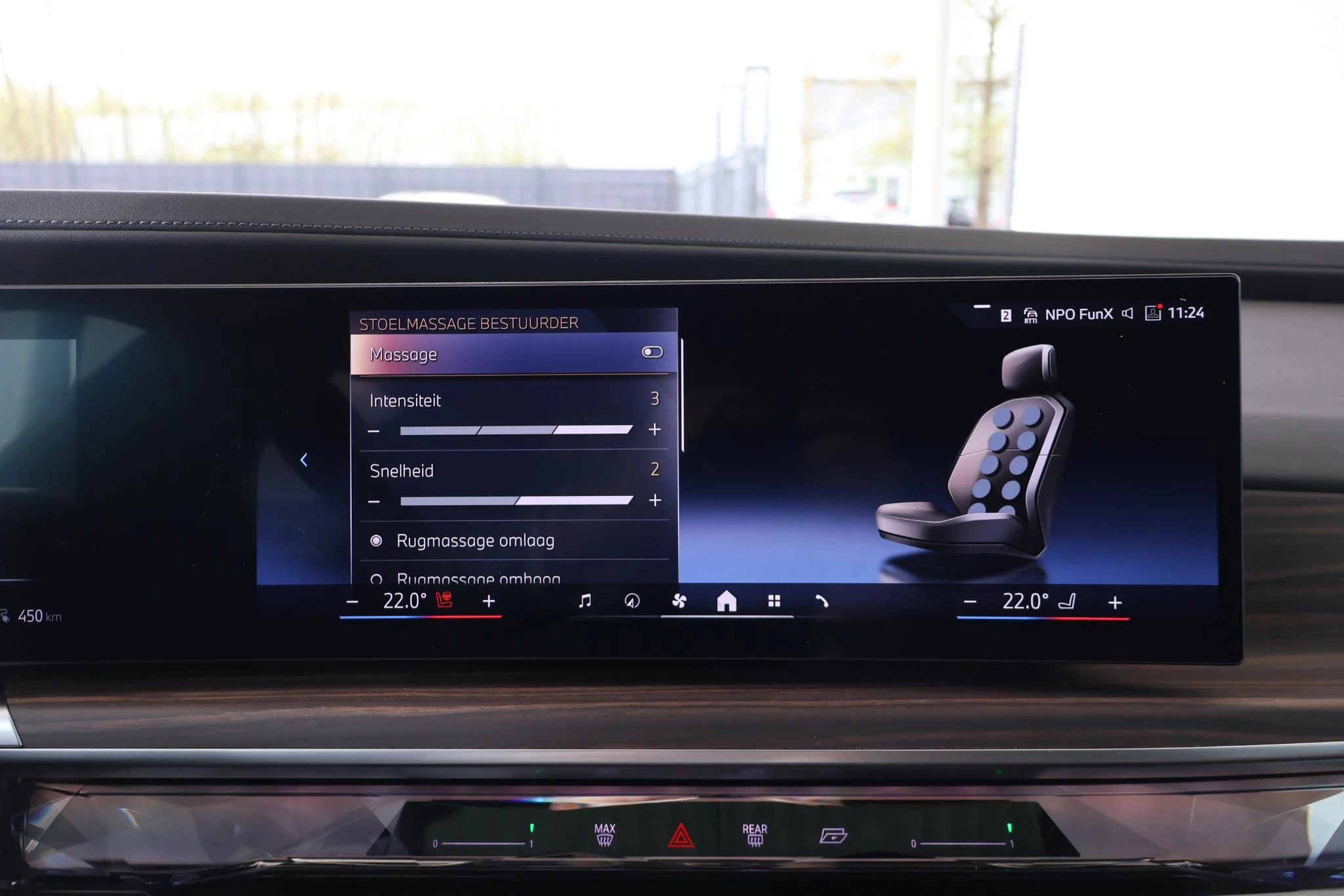 Hoofdafbeelding BMW i7