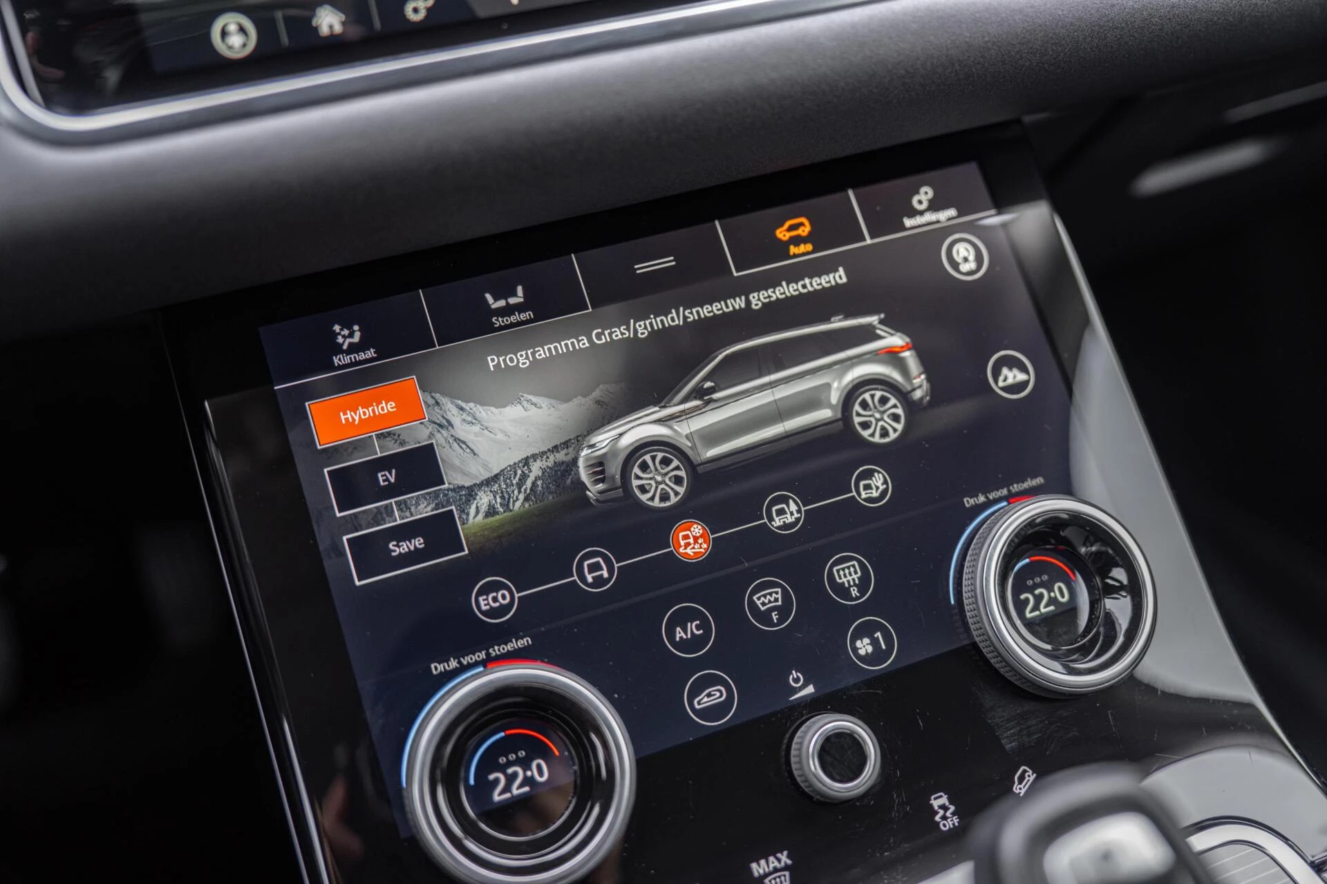 Hoofdafbeelding Land Rover Range Rover Evoque