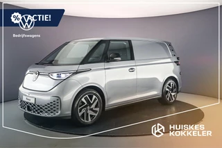 Hoofdafbeelding Volkswagen ID. Buzz Cargo