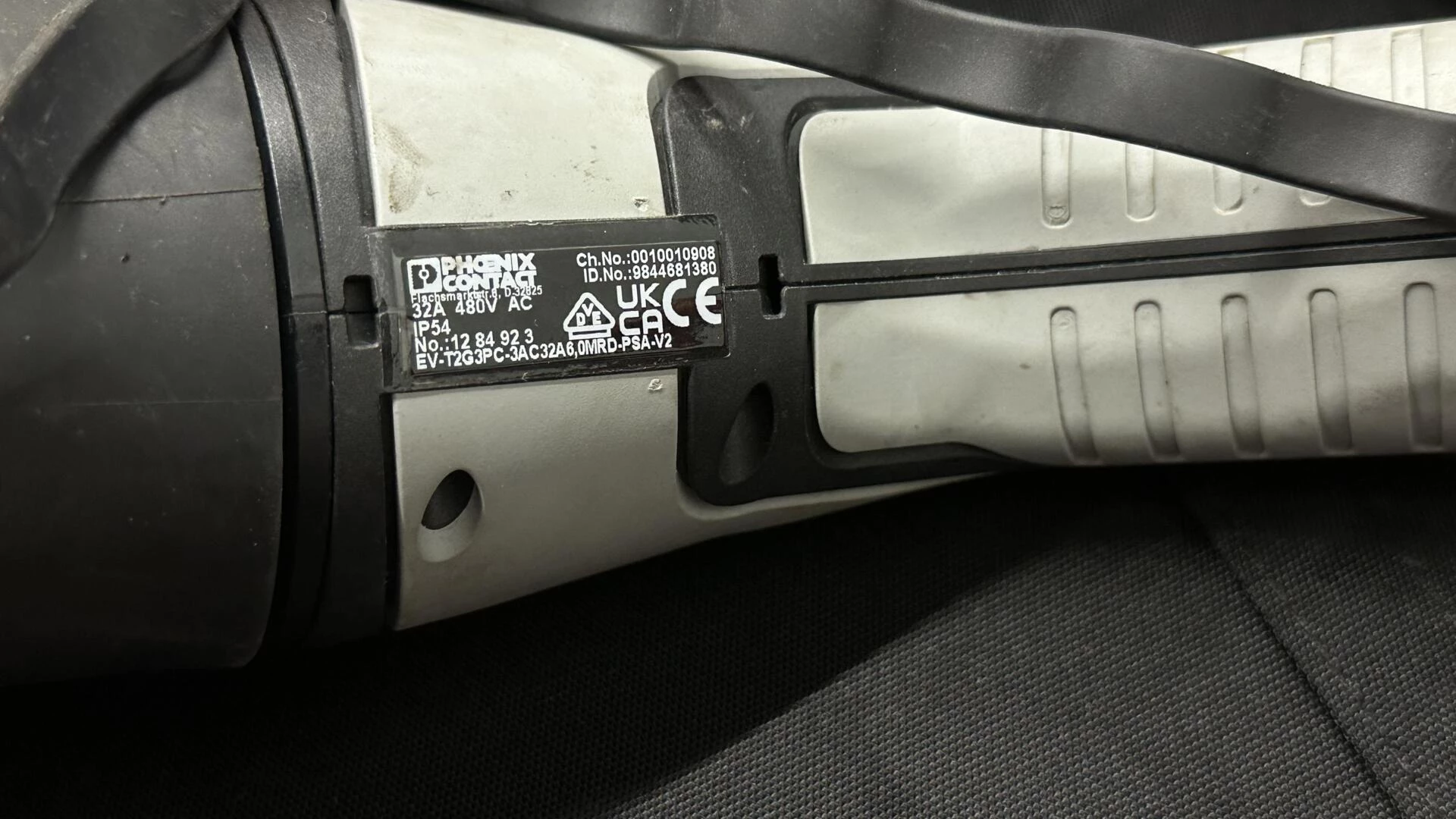 Hoofdafbeelding Peugeot e-2008