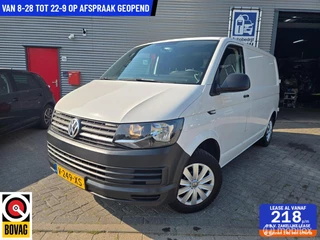 Volkswagen Transporter 2.0 TDI✅KASTINRICHTING✅SORTIMO✅OMVORMER✅