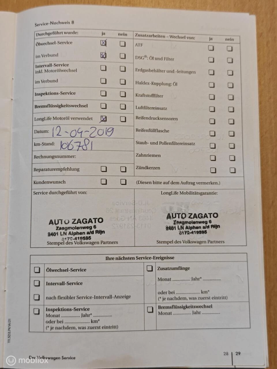 Hoofdafbeelding Volkswagen Polo