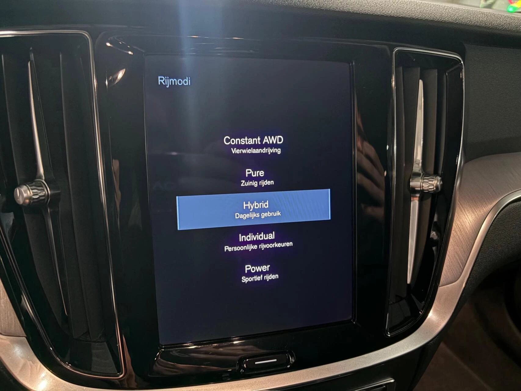 Hoofdafbeelding Volvo V60