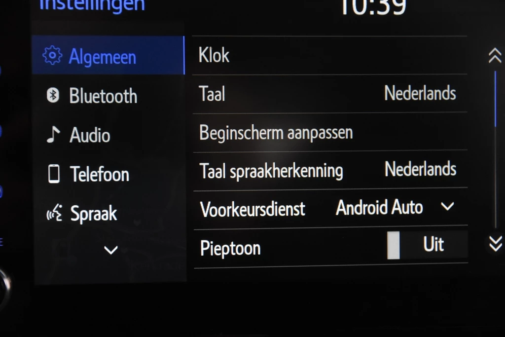 Hoofdafbeelding Toyota Corolla