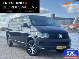 Volkswagen Transporter 2.0 TDI 150pk L2H1 Comfortline Camera/Cruise/DAB/Bluetooth/Airco/17"