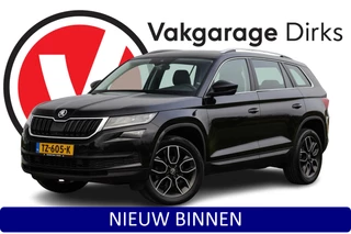 Skoda Kodiaq 1.5 TSI Aut. 150 PK Style ✅ Stoelkoel ✅ 360 ✅ ACC ✅ Canton