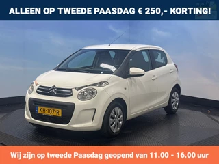 Citroen C1 1.0 e-VTi Business Airco, Multimedia scherm