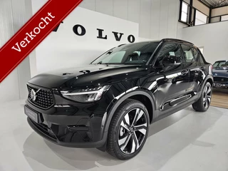 Volvo XC40 2.0 B3 Ultimate Dark MY 2025 Panorama Google