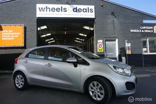 Kia Rio 1.2 CVVT Comfort Pack