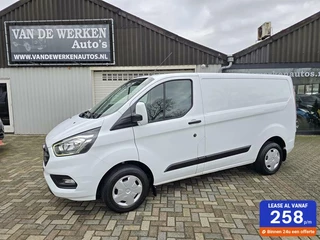 Ford Transit Custom 280 2.0 TDCI L1H1 Trend Airco|Cruise|Navi|Pdc|Trekhaak|Nap!!