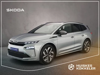 Škoda Enyaq