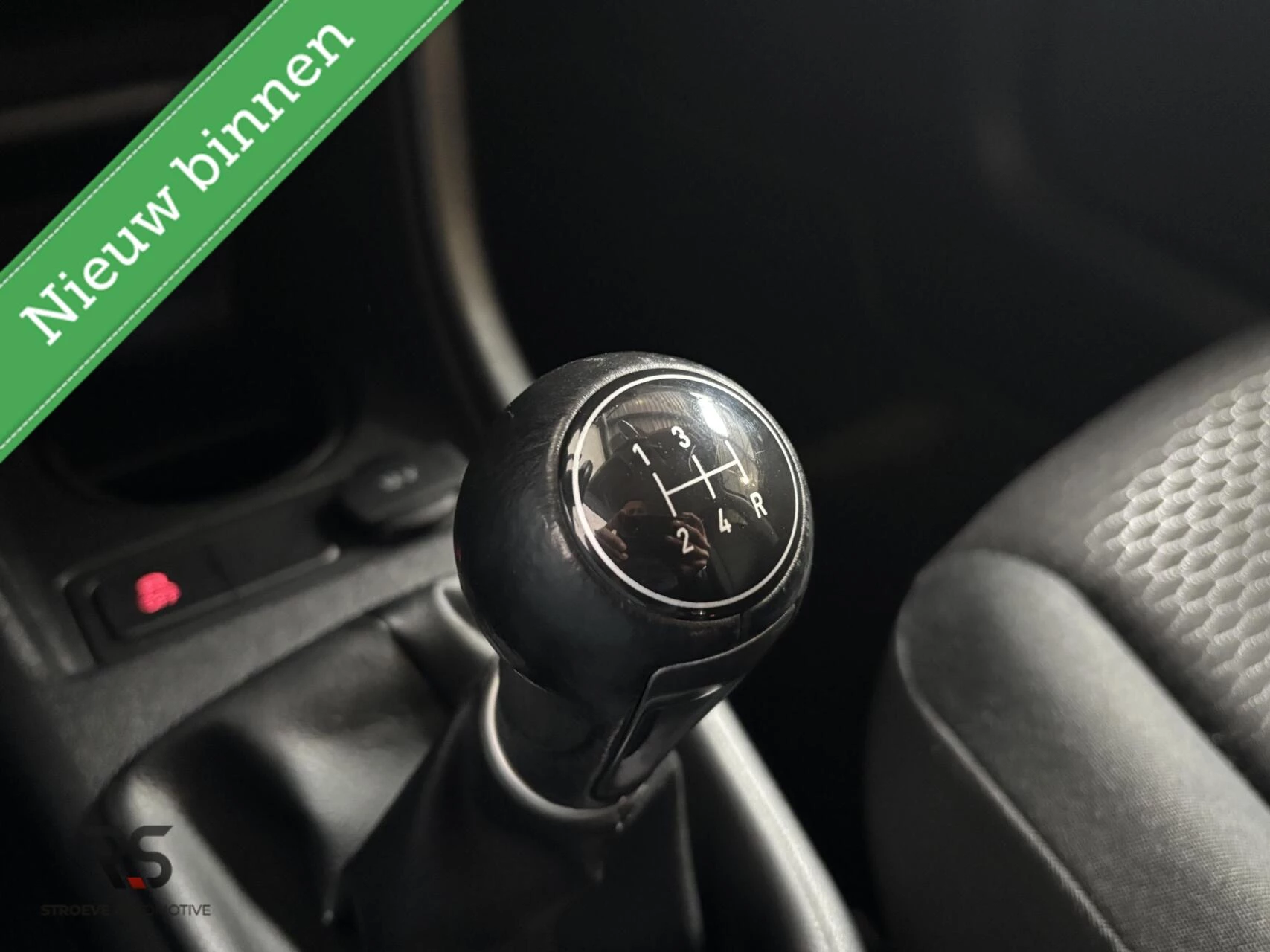 Hoofdafbeelding SEAT Mii