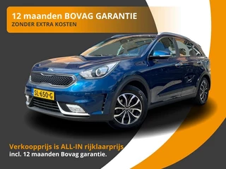 Kia Niro 1.6 GDI HYBRID DYNAMICLINE TREKHAAK/CAMERA/CARPLAY/NL-AUTO
