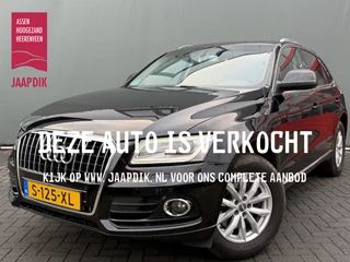 Audi Q5 BWJ 2014 2.0 TFSI 211 PK hybrid quattro Pro Line S AUTOMAAT / TREKHAAK | LEDER | STOELVERW. | PANODAK | KEYLESS | MEMORY STOELEN / XENON /  NAVI / CLIMA / CRUISE / 19"LMV