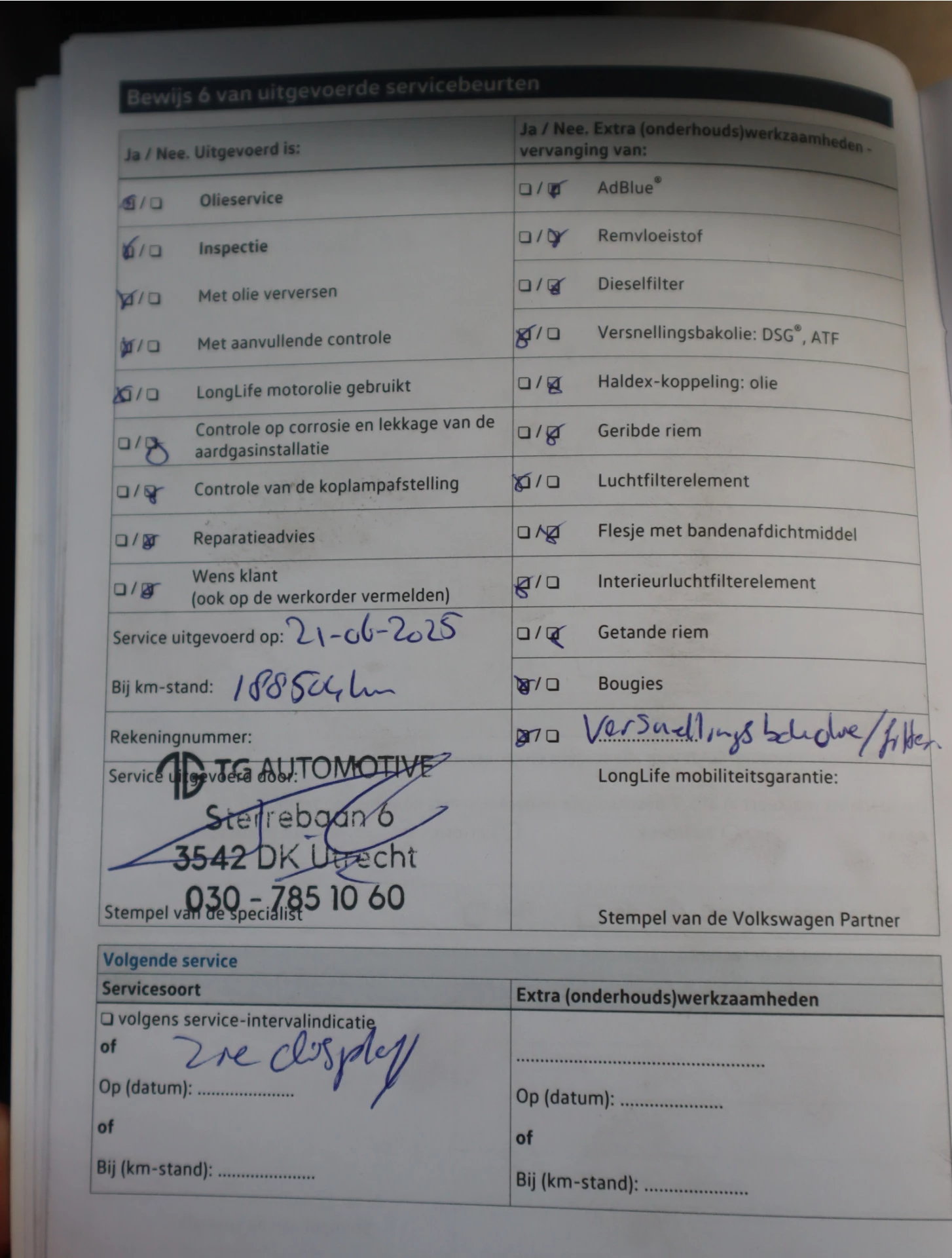 Hoofdafbeelding Volkswagen Tiguan