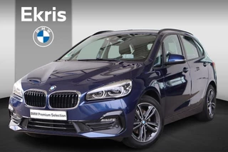 BMW 2 Serie Active Tourer 218i | Achteruitrijcamera | Sportstoelen | Head-Up Display | Trekhaak
