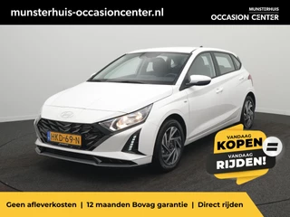 Hyundai i20 1.0 T-GDI Comfort - RIJKLAARPRIJS - Apple Carplay - Android Auto - Achteruitrijcamera - Cruise Control