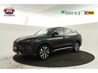 Hoofdafbeelding BYD SEAL U BYD SEAL U 1.5 DM-i FWD Boost Plug in hybrid, rijklaar!