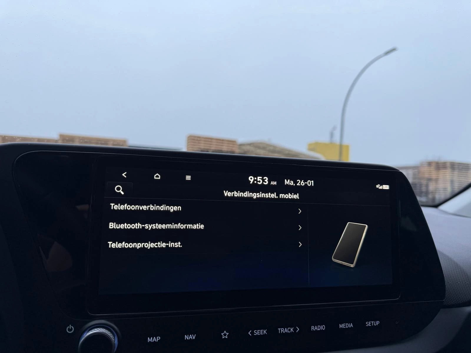 Hoofdafbeelding Hyundai i20