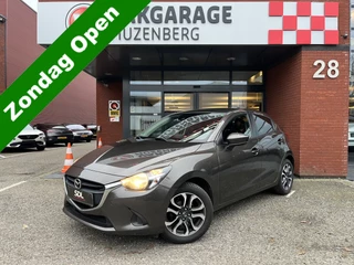 Mazda 2 1.5 Skyactiv-G Dynamic // CRUISE // DODEHOEK // CLIMA // NAVI // STOELVERWARMING // PDC //