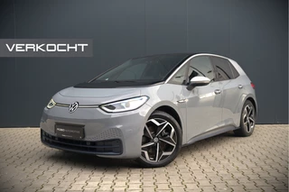 Volkswagen ID.3 First Plus 58 kWh | Stoelverwarming | Stuurverwarming | Camera | Adaptive Cruise Control | Navigatie | Standkachel | Keyless | Parkeersensoren | LED | Apple Carplay | BTW |