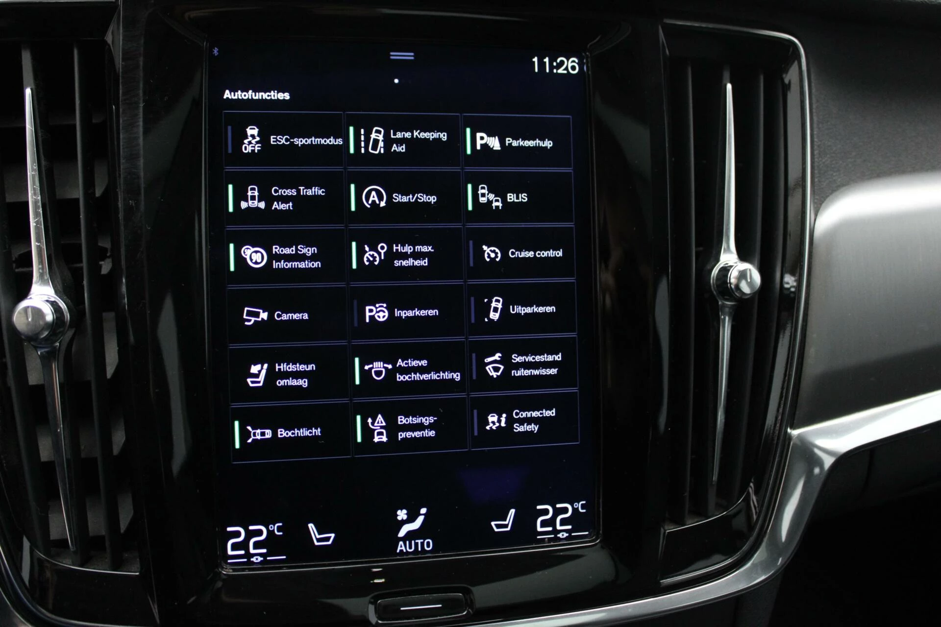 Hoofdafbeelding Volvo V90