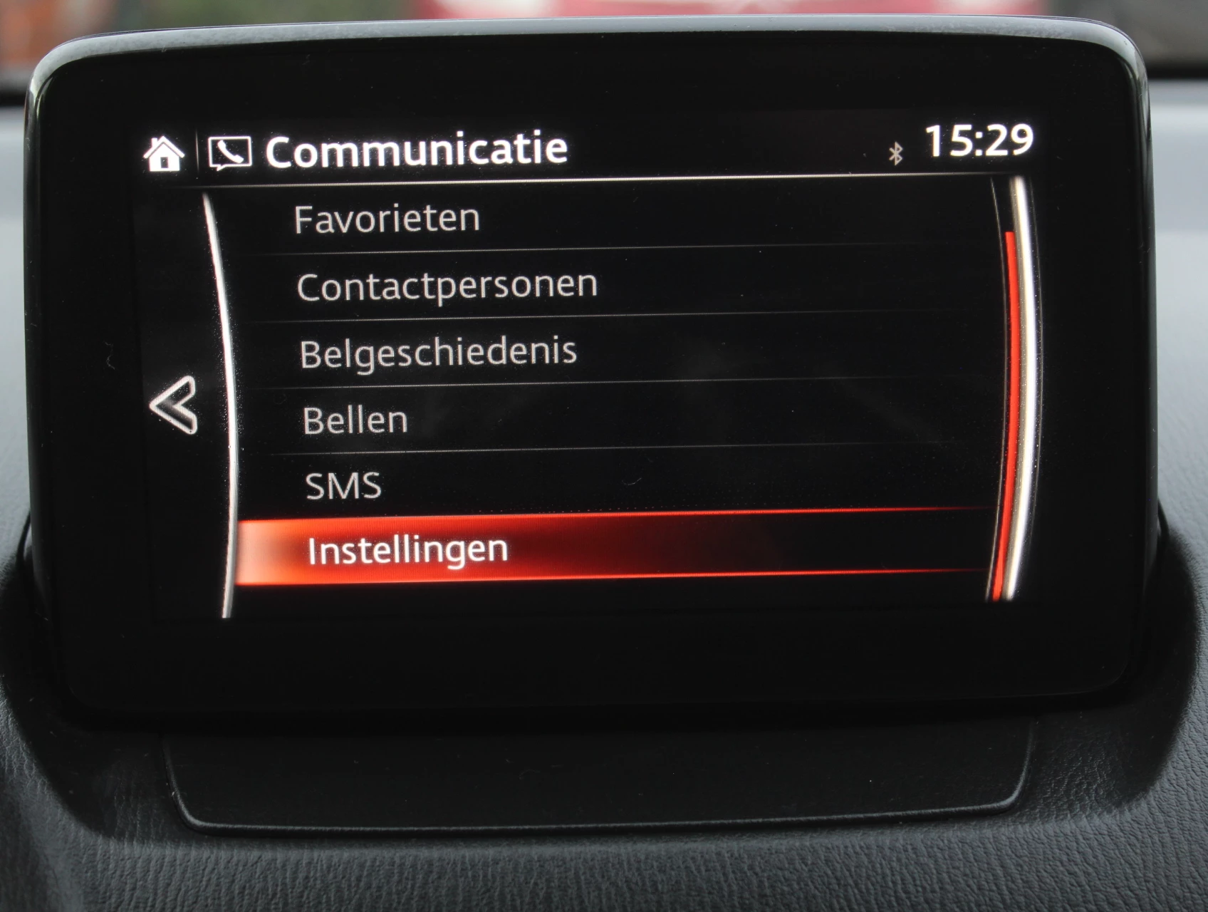 Hoofdafbeelding Mazda 2