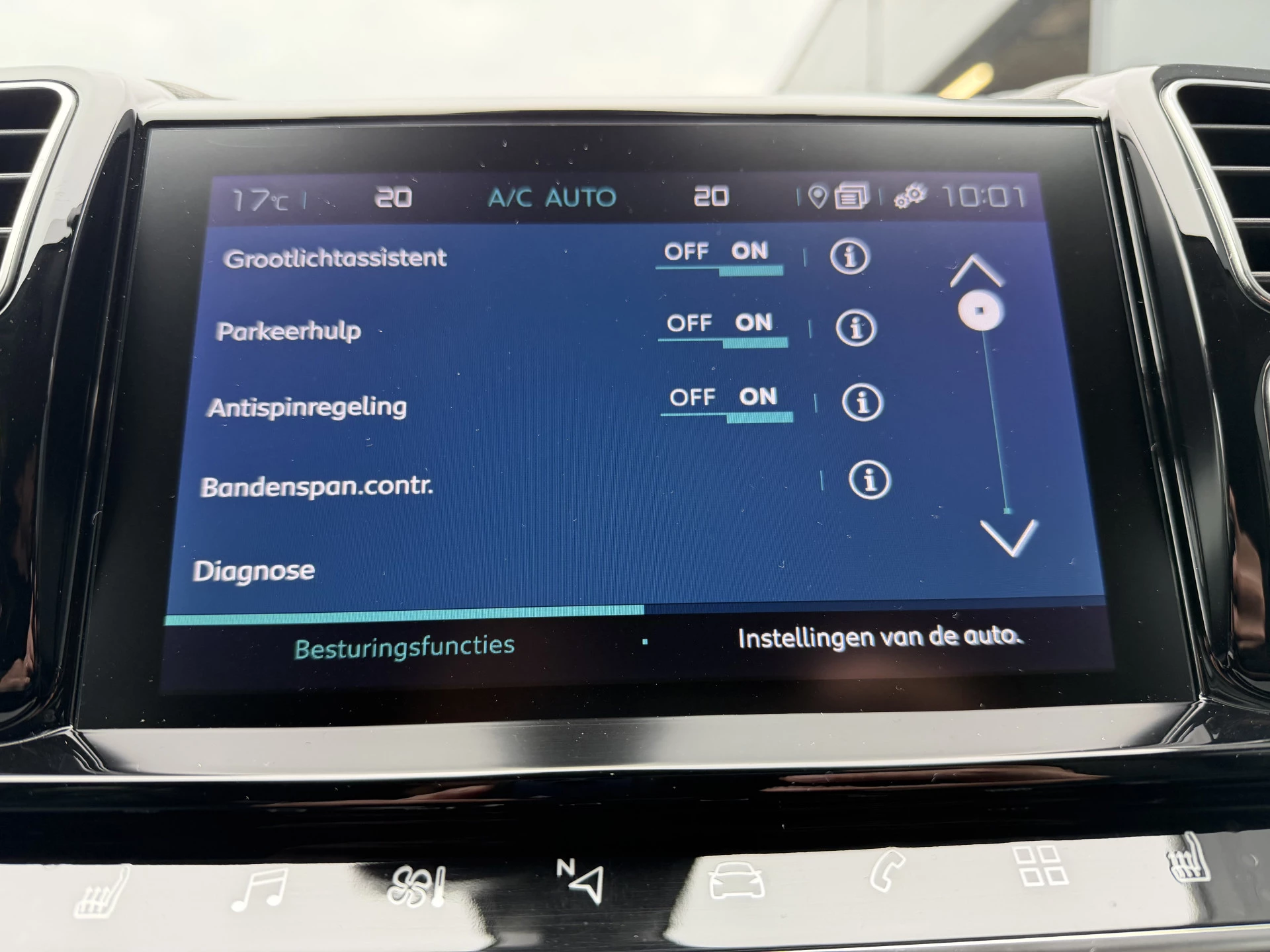 Hoofdafbeelding Citroën C5 Aircross