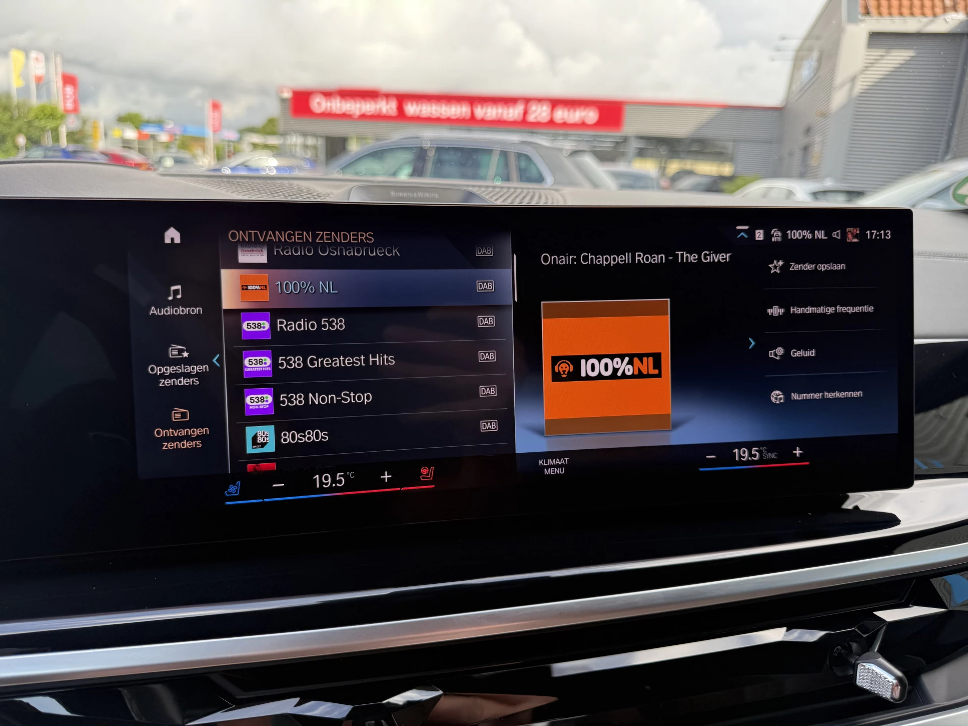 Hoofdafbeelding BMW X7