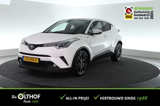 Hoofdafbeelding Toyota C-HR Toyota C-HR 1.8 Hybrid Executive | CAMERA | STOELVERW. | 