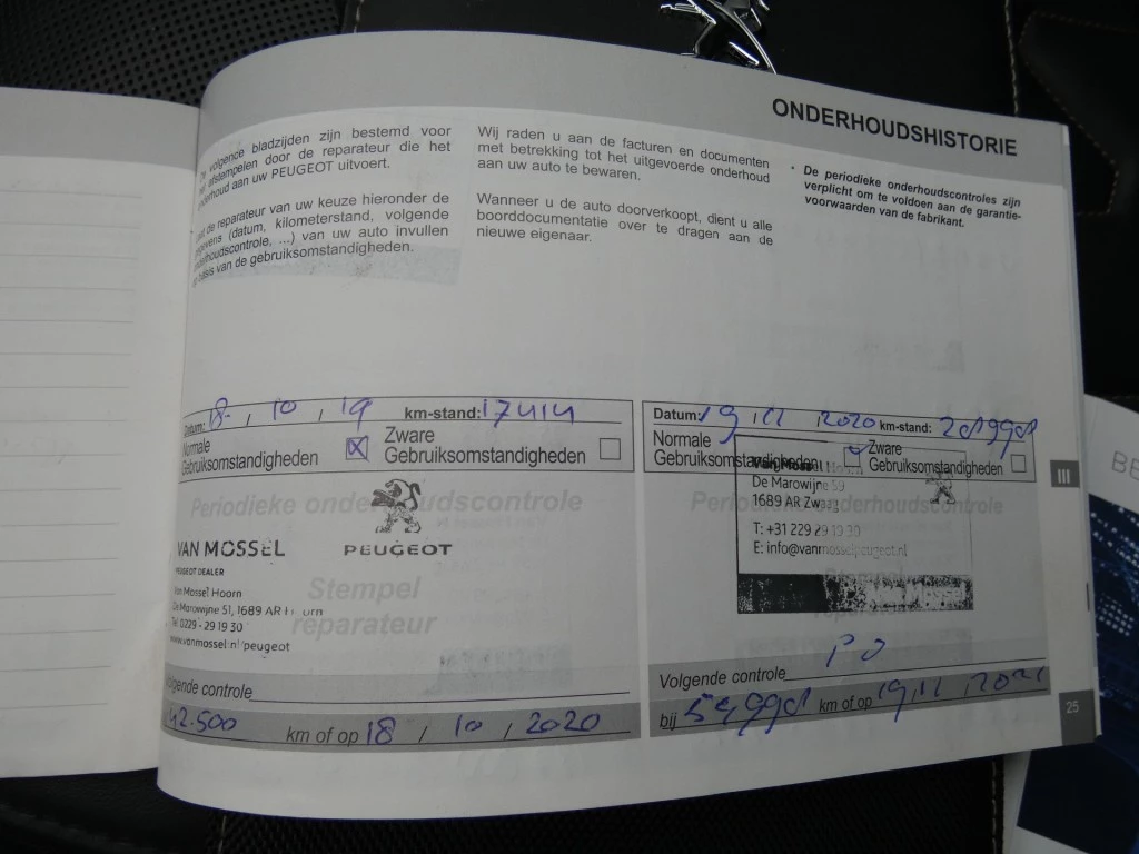 Hoofdafbeelding Peugeot 5008