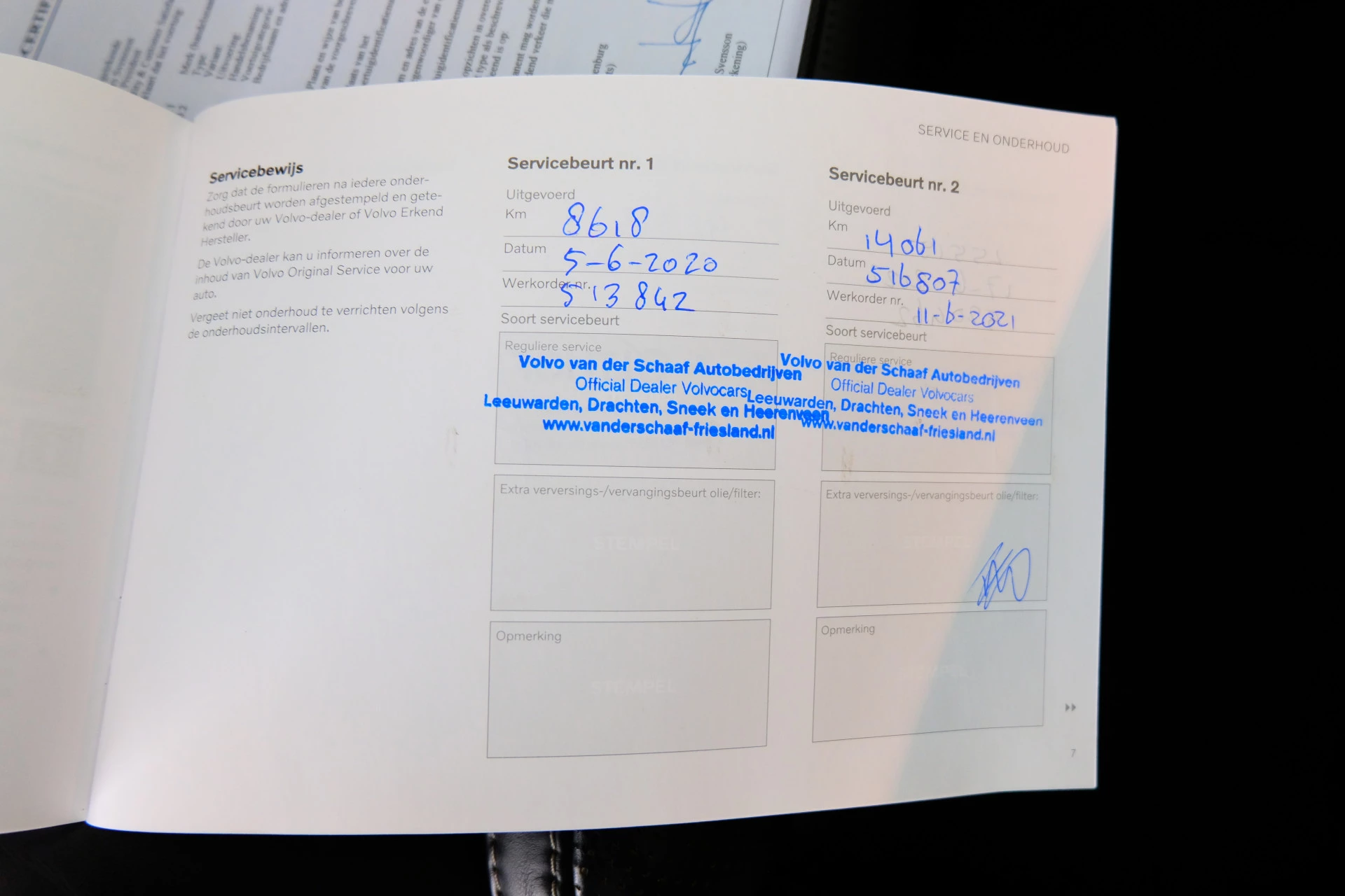 Hoofdafbeelding Volvo V60