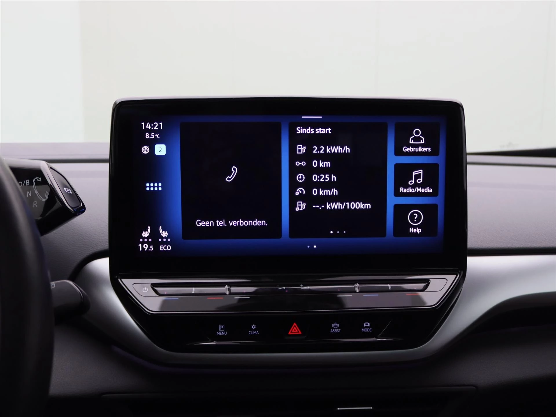 Hoofdafbeelding Volkswagen ID.4