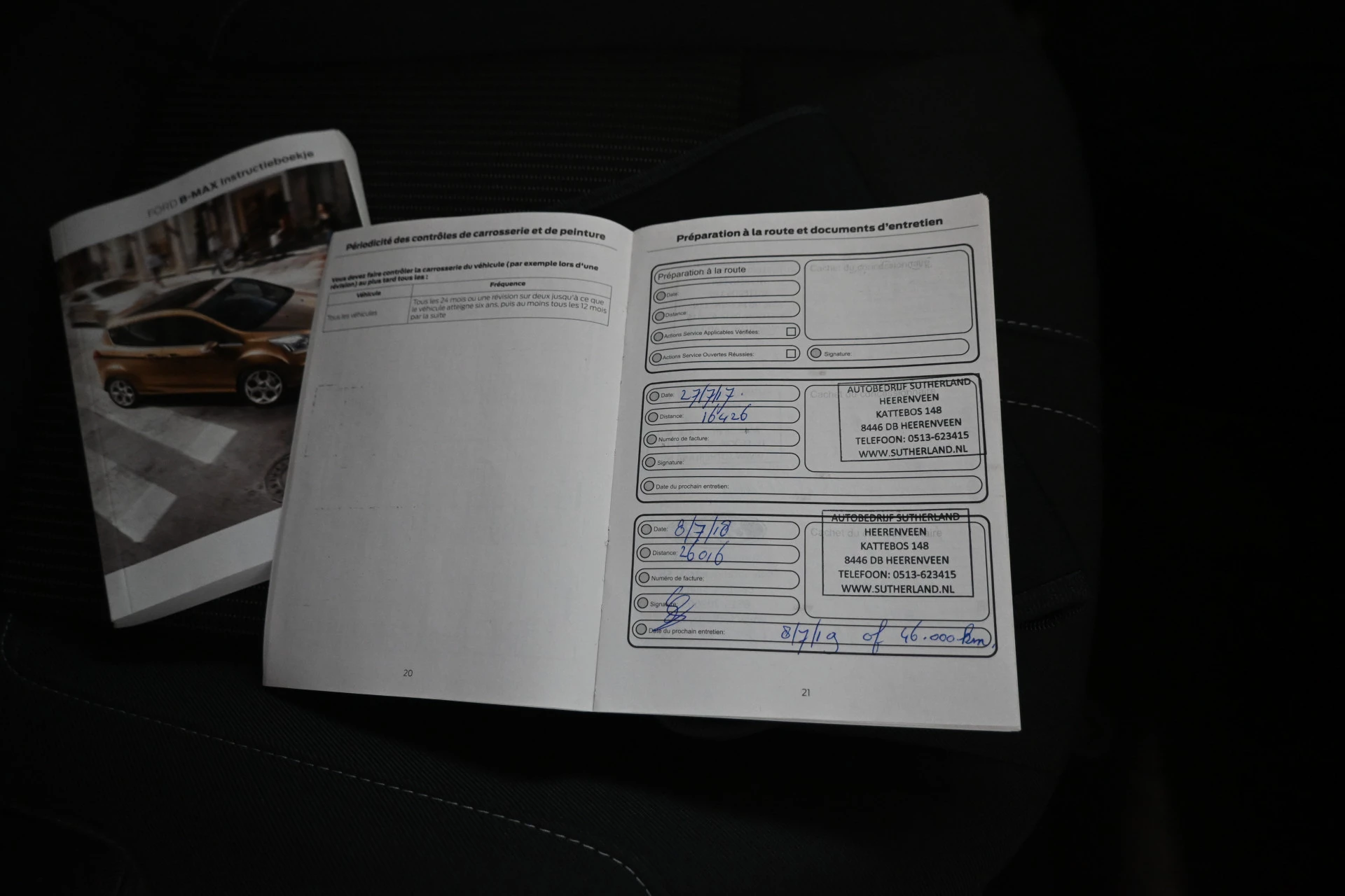 Hoofdafbeelding Ford B-MAX